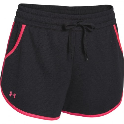 Under armour rally short dámske