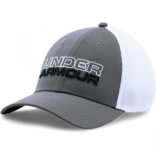 UNDER ARMOUR Men's Sports Style Cap, pánska šiltovka