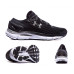 UNDER ARMOUR Speedform Gemini II BLK, pánske bežecké tenisky