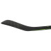 CCM RibCor 46K Grip Hockey Stick INT